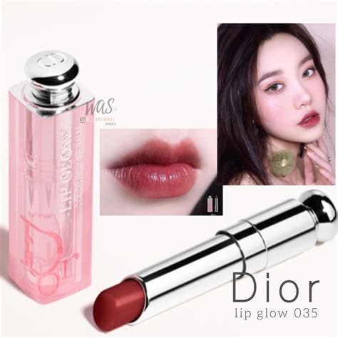 dior addict lip glow 035 burgundy|Dior original lip balm.